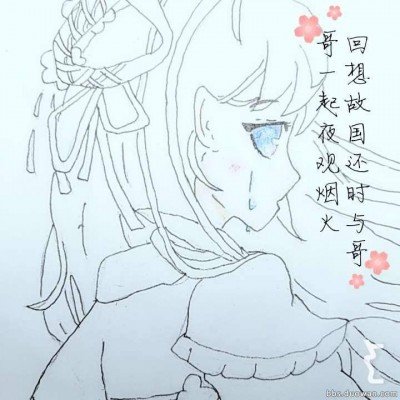 8岁男孩爬山识草预判山下藏金矿